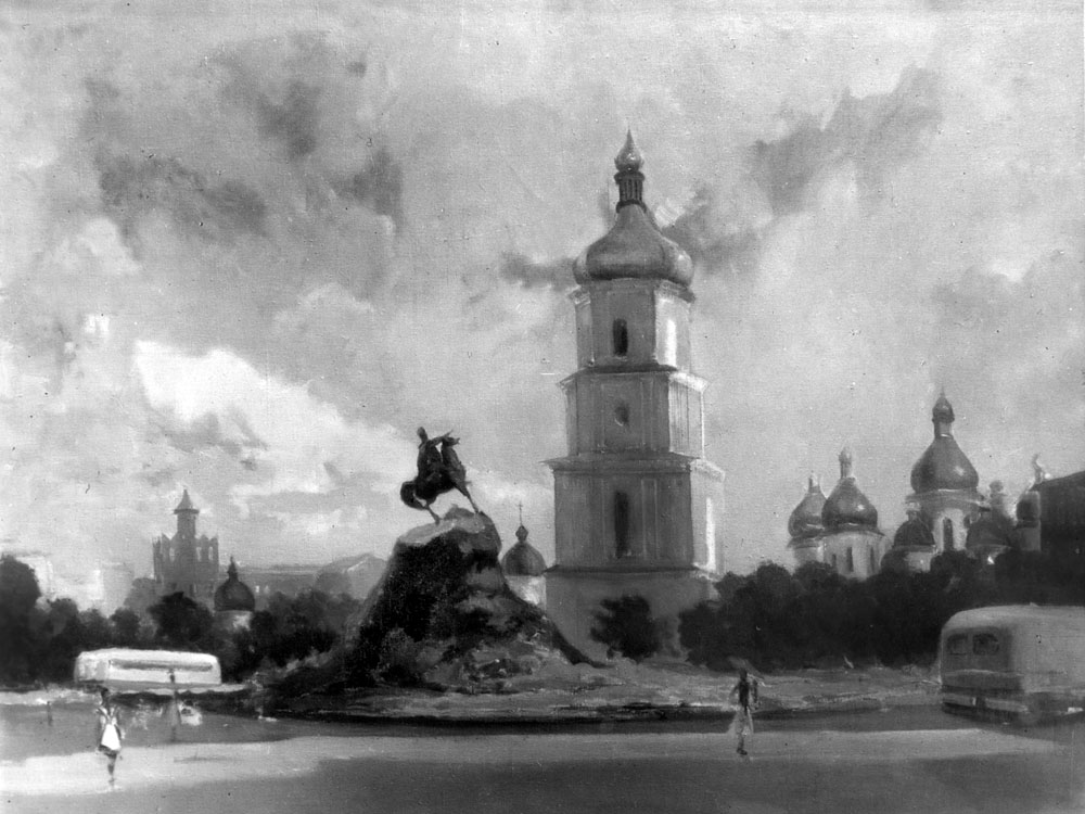 «Площа Б. Хмельницького. Київ». 1958. Полотно, олія